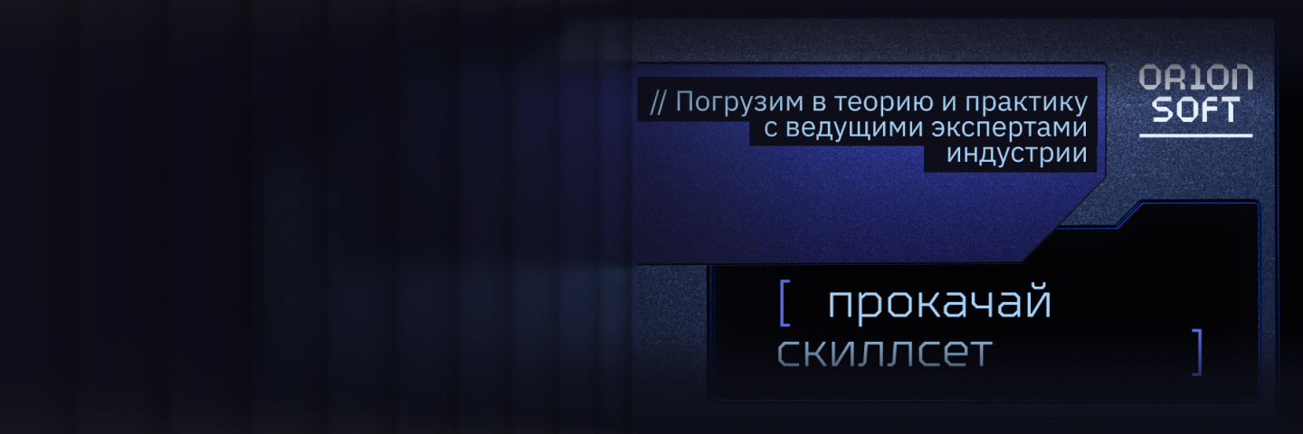 main background