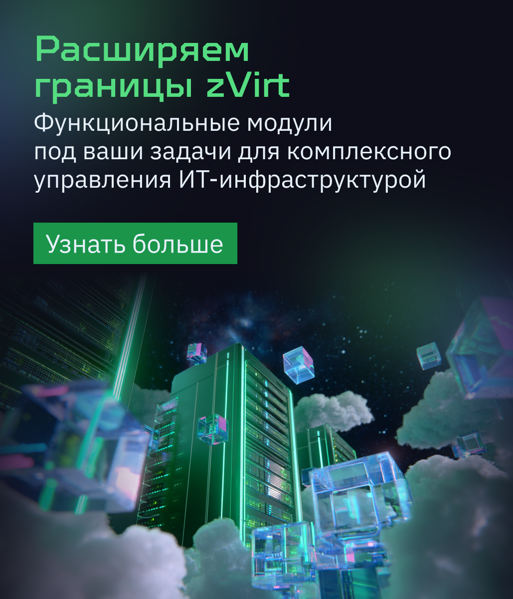 Info image