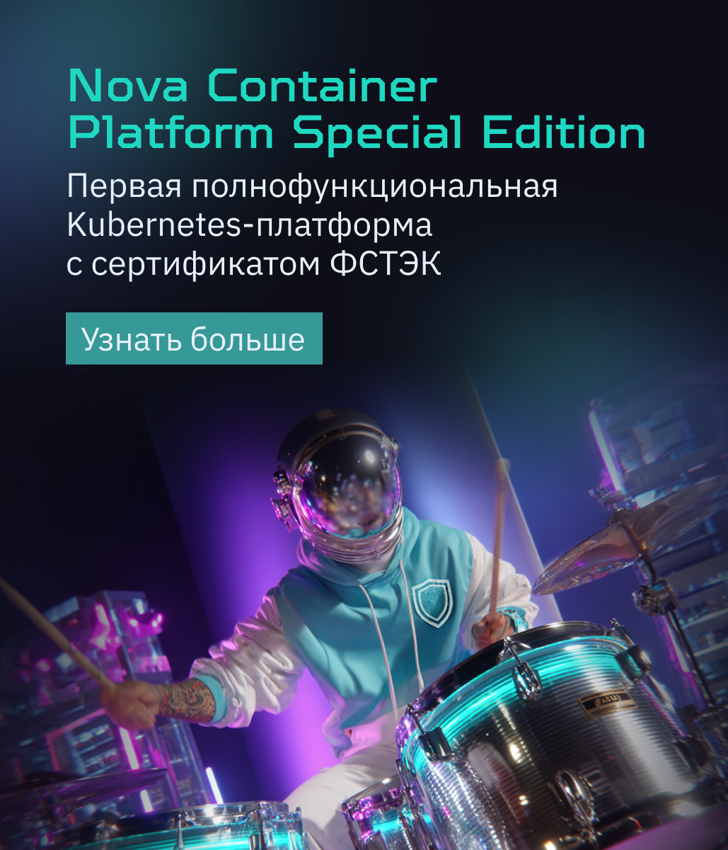 Info image