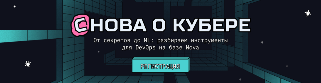 Info image